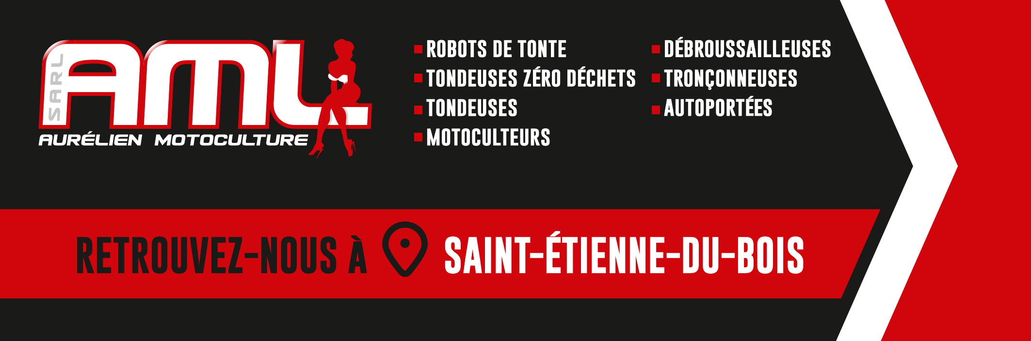 logo de l'entreprise